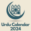 Urdu Calendar 2024 Islamic icon