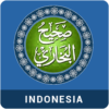 Sahih Al Bukhari (Indonesia) icon