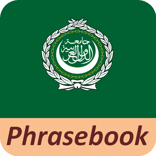 Arabic phrasebook and phrases icon