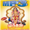 Lord Murugan MP3 songs icon