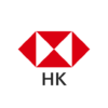 HSBC HK Mobile Banking icon