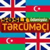 English Azerbaijan Translator icon