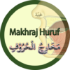 Makhraj Huruf icon