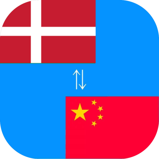 Chinese to Danish Translator icon