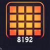 Grid numbers puzzle icon