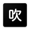 全日本吹奏楽コンクールデータベース for android icon