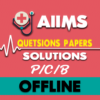 AIIMS Previous year Question Papers with Solutions icon