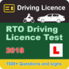 RTO Driving Licence Test Free Exam Preparation icon