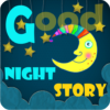 Good night story(for kids) icon