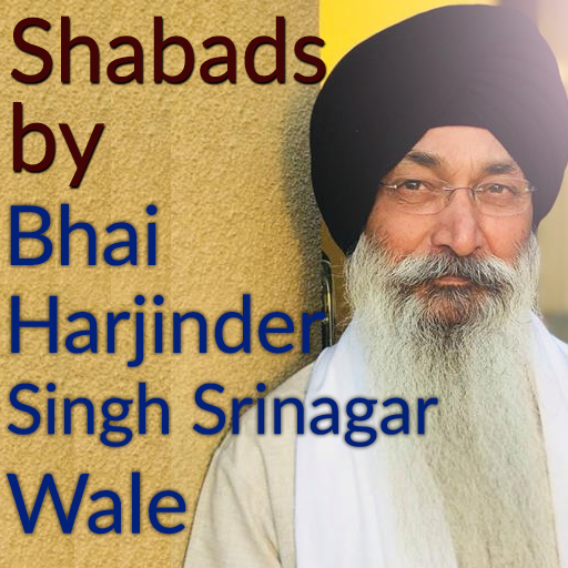 Shabads of Bhai Harjinder Singh Sri Nagar Wale icon