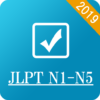 JLPT N1N5 20102018 Japanese Test new icon