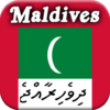 History of Maldives icon