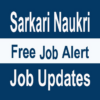 Sarkari Naukri Job Updates icon