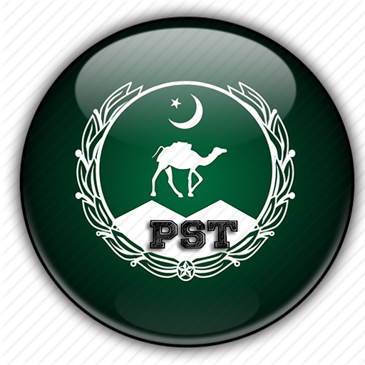 Pakistan Studies XII icon