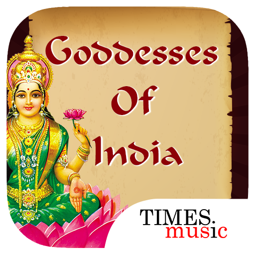 Devi Maa Songs icon