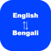 English to Bengali Translator icon