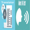 translator app & voice to text icon