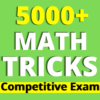 Maths Tricks for All Competitive Exams icon