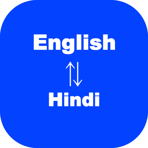 English to Hindi Translator Learn Hindi (No Ads) icon