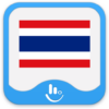 TouchPal Thai Pack icon