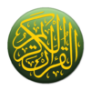 قرآن Quran Urdu Advanced icon