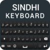 Sindhi Keyboard icon