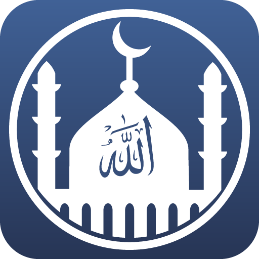 Ezan Vakti: Namaz Vakitleri icon