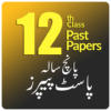 12th Class Past Papers icon