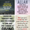 Islamic Quotes Wallpapers: HD images, Free Pics icon