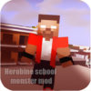 Herobrineherobrine school monster minecrafte mod icon