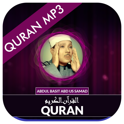 Quran MP3 Abdul Basit Abd usS icon