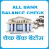 BANK BALANCE CHECK ACCOUNT MINI STATEMENT icon