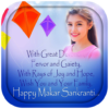 Makar Sankranti Photo Frames icon