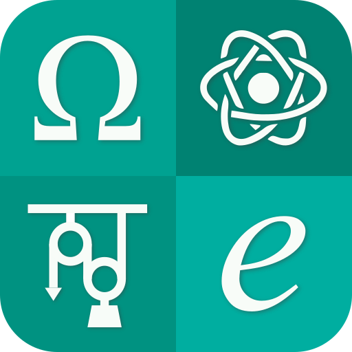 Digits: Engineering/Scientific Calculator icon