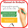 Manual de Redação Oficial icon