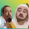 ملصقات و ستيكرات واتسابWAStickerApps Stickers 2020 icon