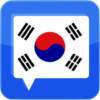 Korean Tutor FREE (한국의 영어) icon