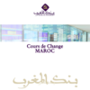 Cours de change Maroc icon