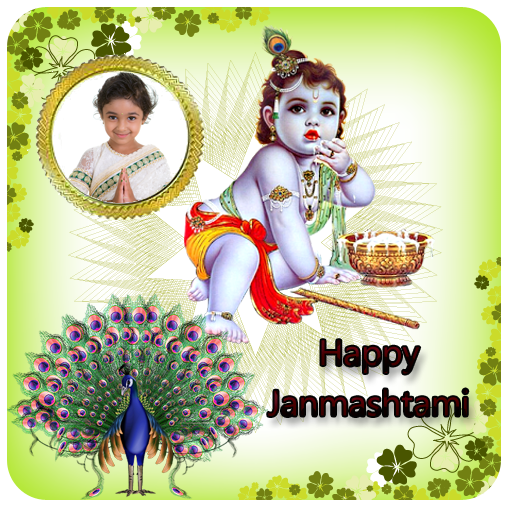 Krishna Janmashtami Photo Frames icon