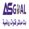 AS Goal TV | بث مباشر قنوات رياضي icon