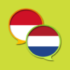 Indonesian Dutch Dictionary icon