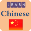 Learning simplified Chinese La icon