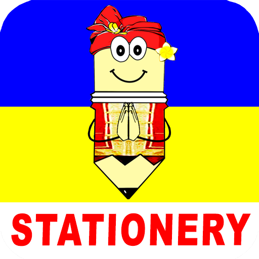 Bali Stationery icon