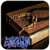 Holy Quran Audio MP3 icon