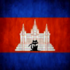 Cambodia flashCard Learn khmer icon