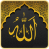 Salat: Prayer time & azan time icon