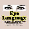 Eye Language icon