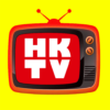 電視節目表 HKTV EPG icon