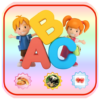 Flashcards for Babies icon