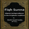 Fiqh UsSunnah By Sayyid Sabiq icon